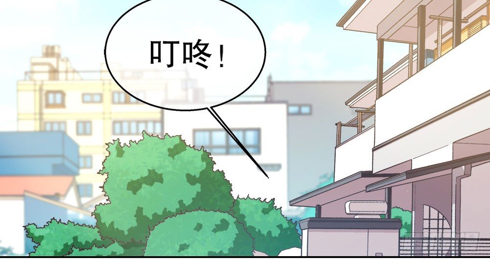 春节番外（上）(1/2)-第34话
