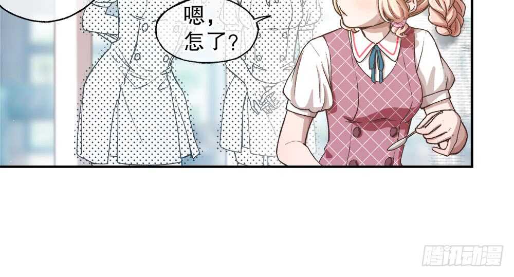 35.害羞(1/3)-第36话