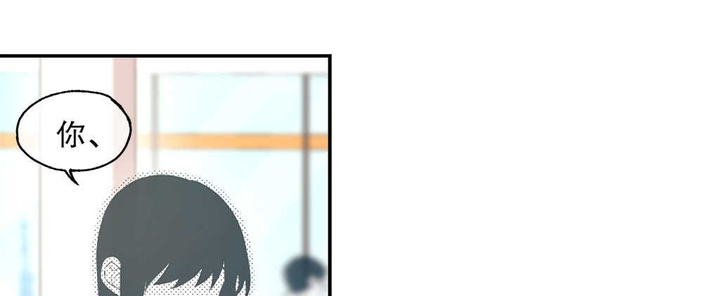 35.害羞(1/3)-第36话