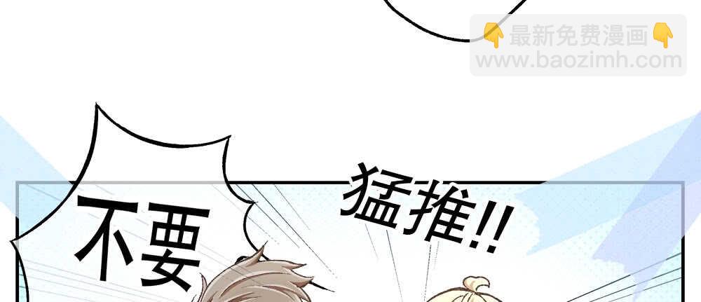 36.我的思念(1/3)-第38话