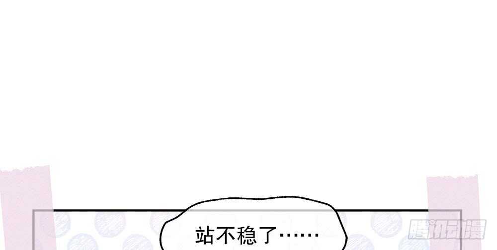 36.我的思念(1/3)-第38话
