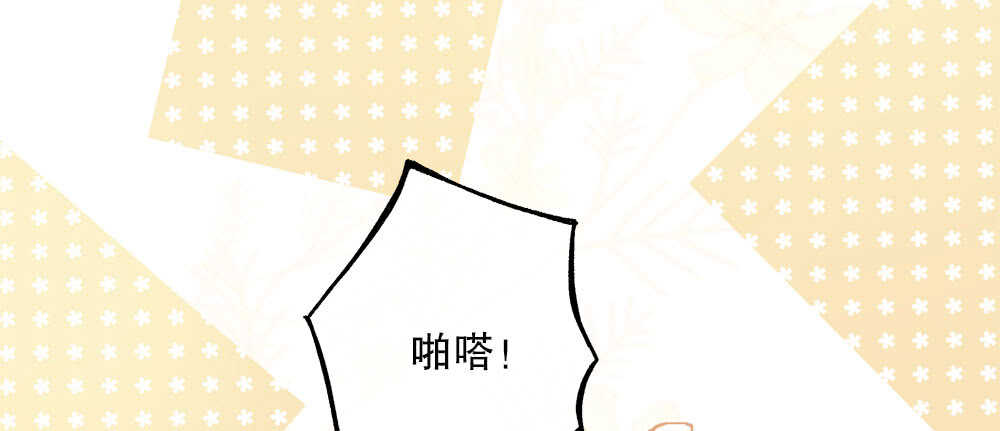36.我的思念(1/3)-第38话