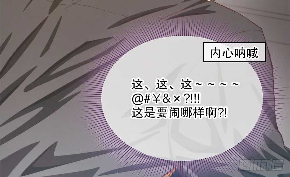 36.我的思念(1/3)-第38话