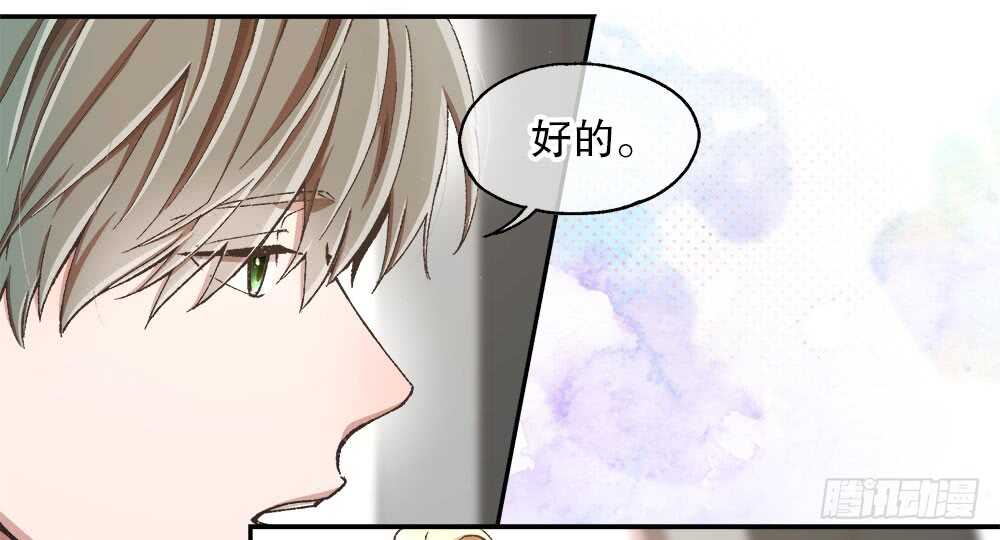 38.迟钝(1/3)-第40话