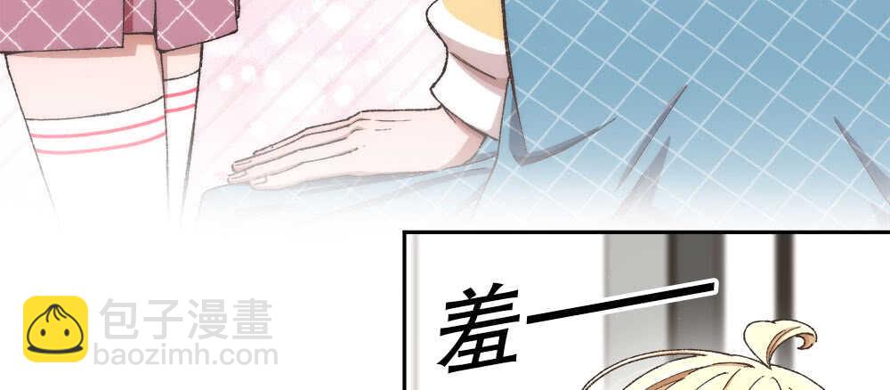 38.迟钝(1/3)-第40话