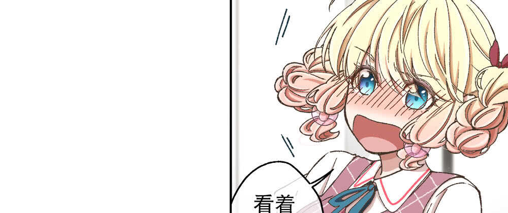 38.迟钝(1/3)-第40话
