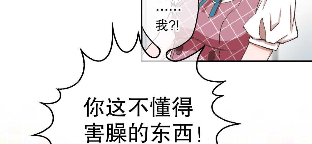 38.迟钝(1/3)-第40话