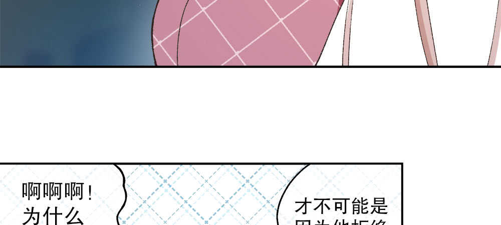 38.迟钝(1/3)-第40话