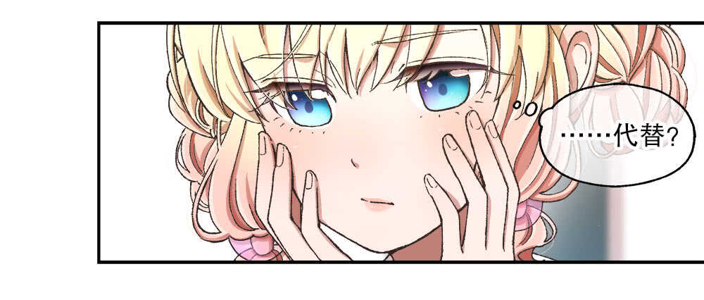 38.迟钝(1/3)-第40话