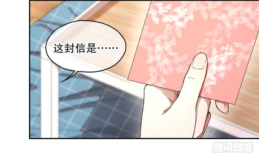 38.迟钝(1/3)-第40话