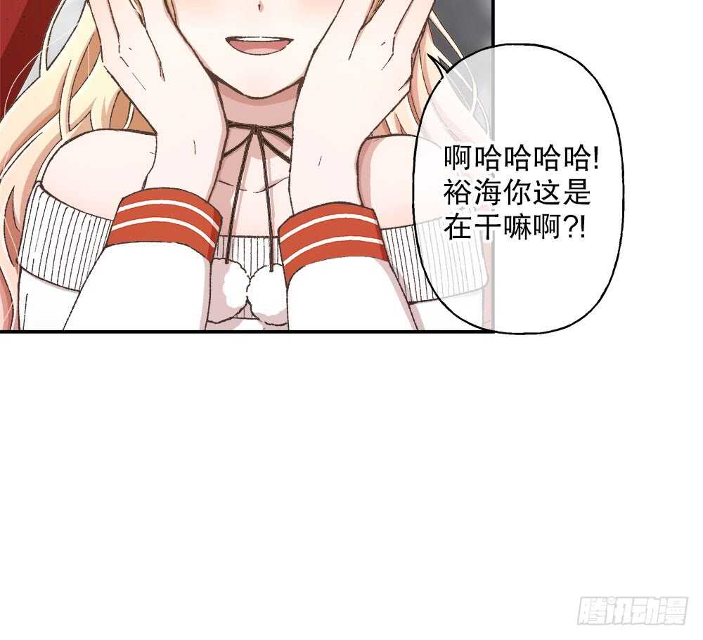 40.約会(1/2)-第42话