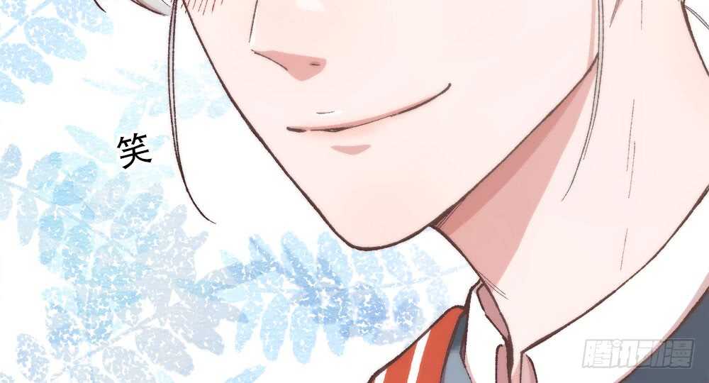 40.約会(1/2)-第42话