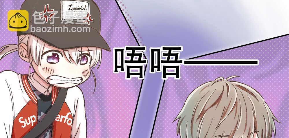 40.約会(1/2)-第42话