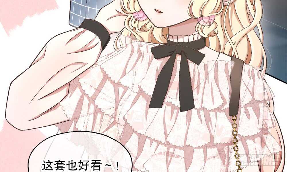 40.約会(1/2)-第42话