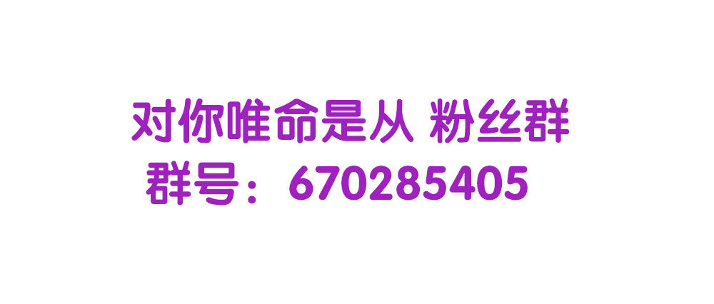 停更一周-第46话