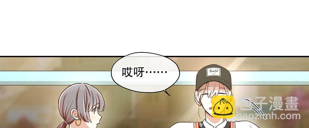 45.我在你身边(1/4)-第48话