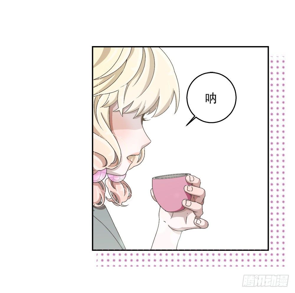 06.误会(1/2)-第6话