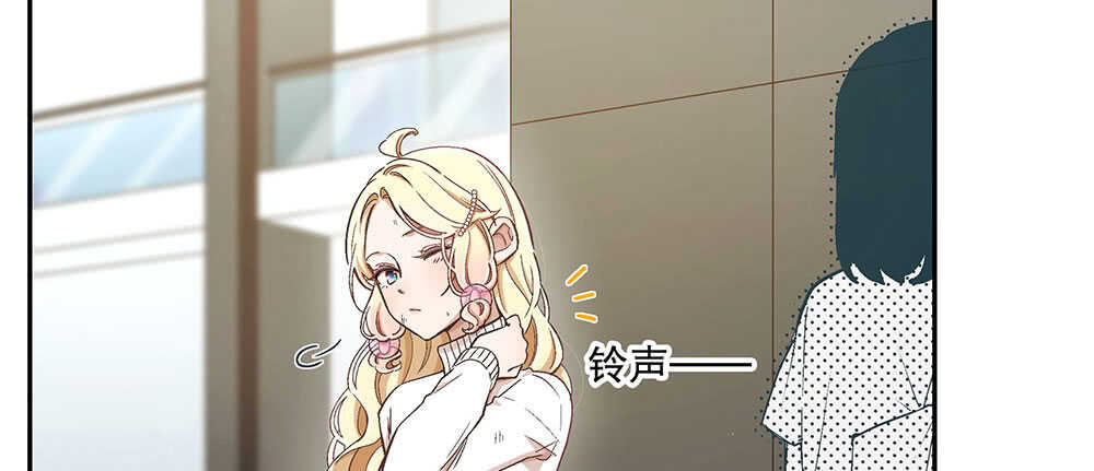 47.哪种身分？(1/3)-第50话