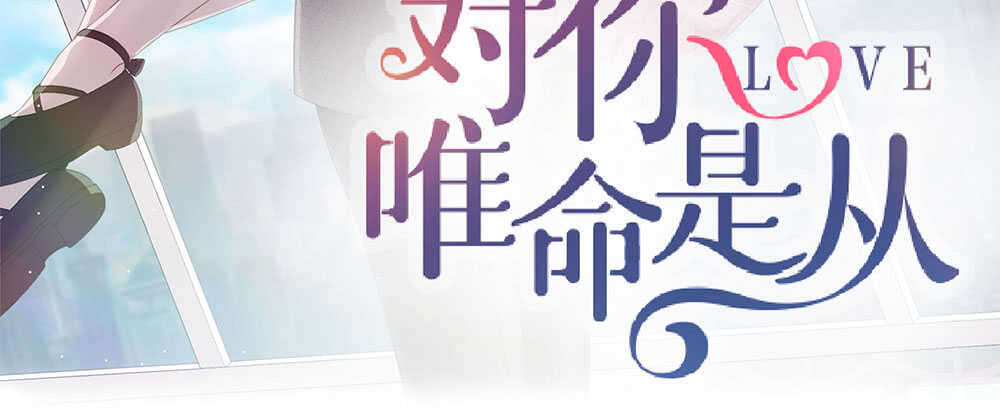 47.哪种身分？(1/3)-第50话