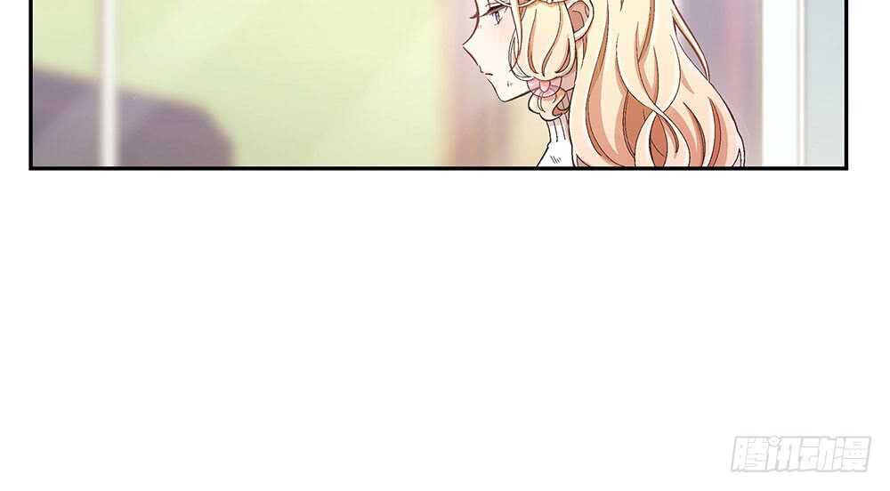 47.哪种身分？(1/3)-第50话