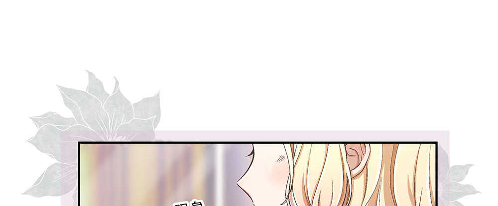 47.哪种身分？(1/3)-第50话