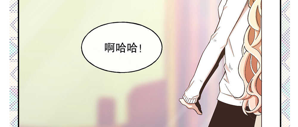 47.哪种身分？(1/3)-第50话