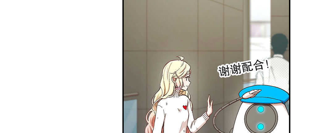 47.哪种身分？(1/3)-第50话