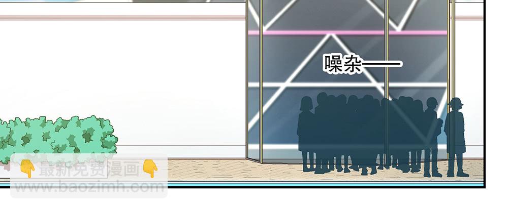48.我的职责(1/3)-第52话