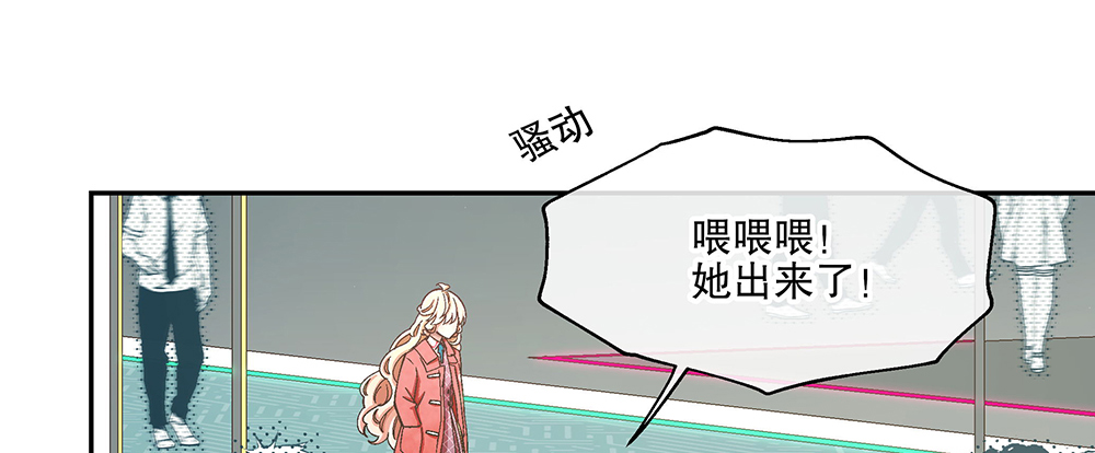 48.我的职责(1/3)-第52话