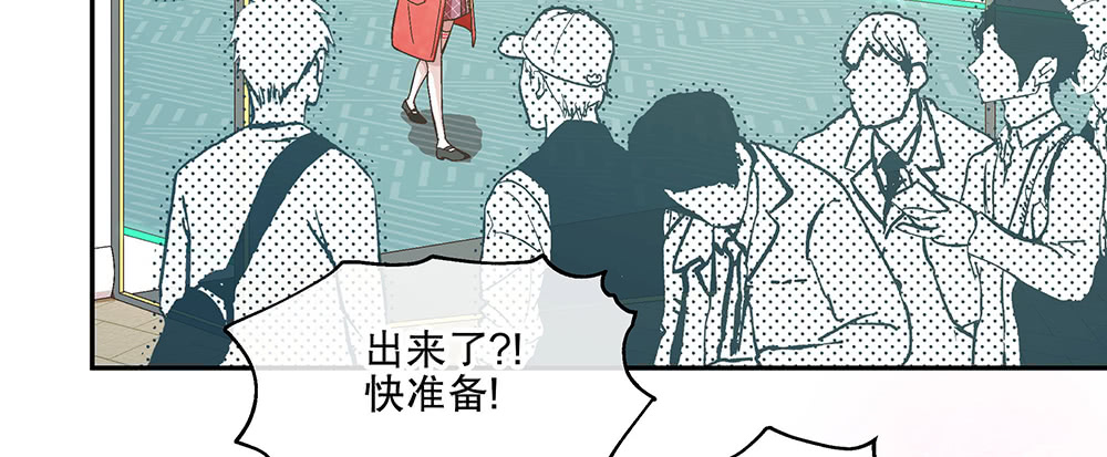 48.我的职责(1/3)-第52话
