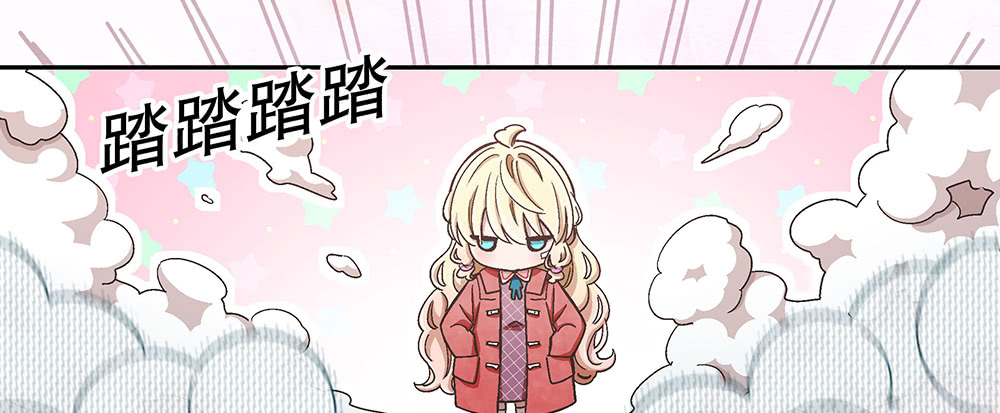 48.我的职责(1/3)-第52话