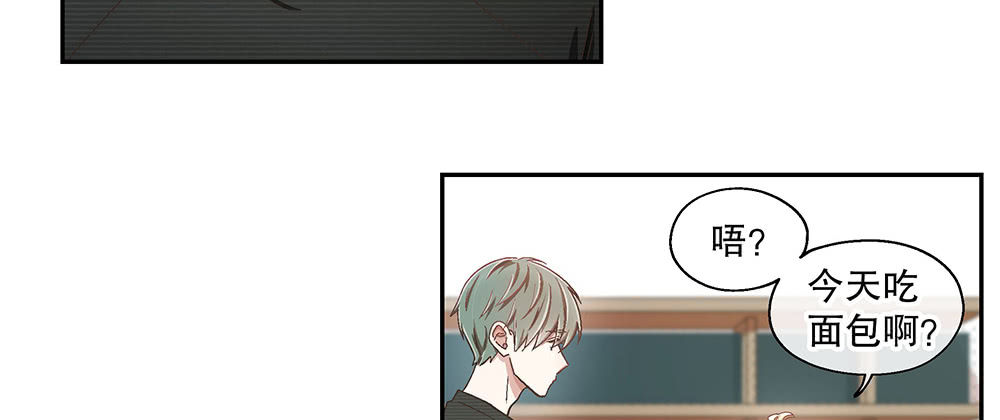 50.我的责任(1/3)-第54话