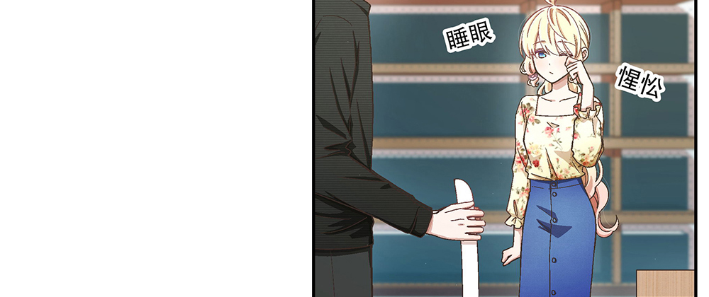 50.我的责任(1/3)-第54话