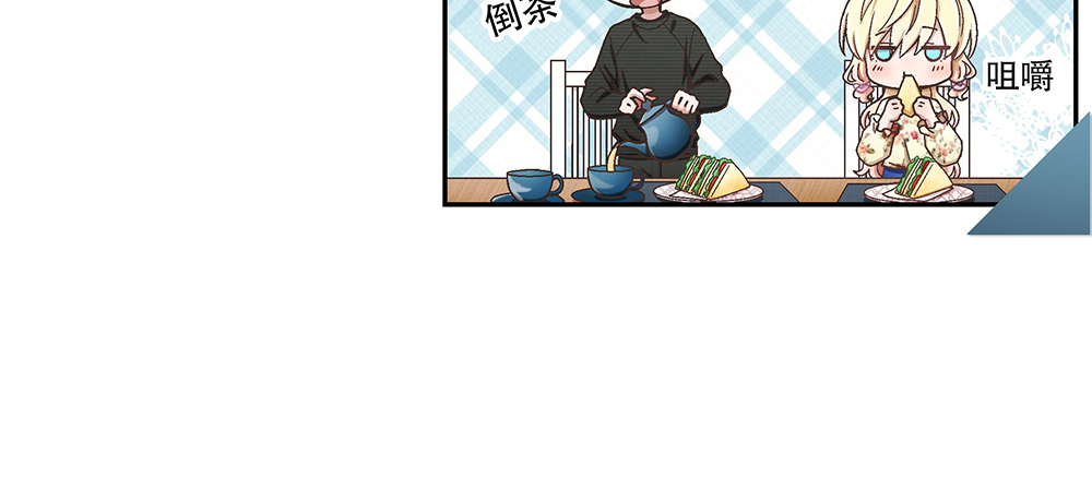 50.我的责任(1/3)-第54话