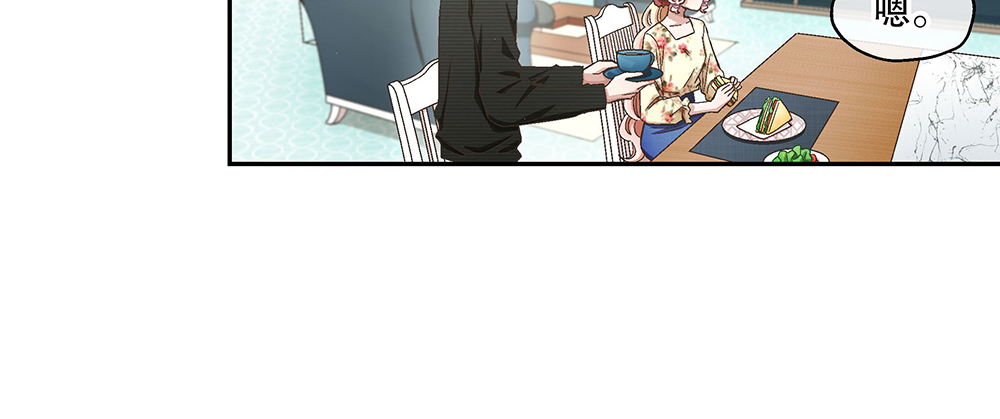 50.我的责任(1/3)-第54话