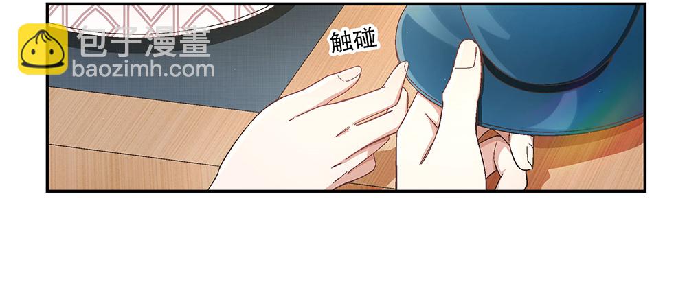 50.我的责任(1/3)-第54话