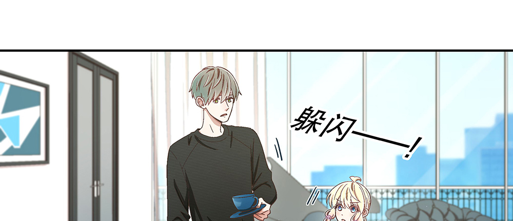 50.我的责任(1/3)-第54话