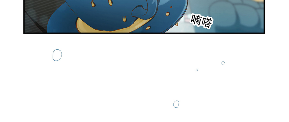 50.我的责任(1/3)-第54话