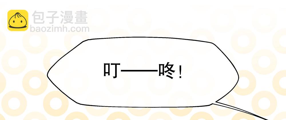 50.我的责任(1/3)-第54话