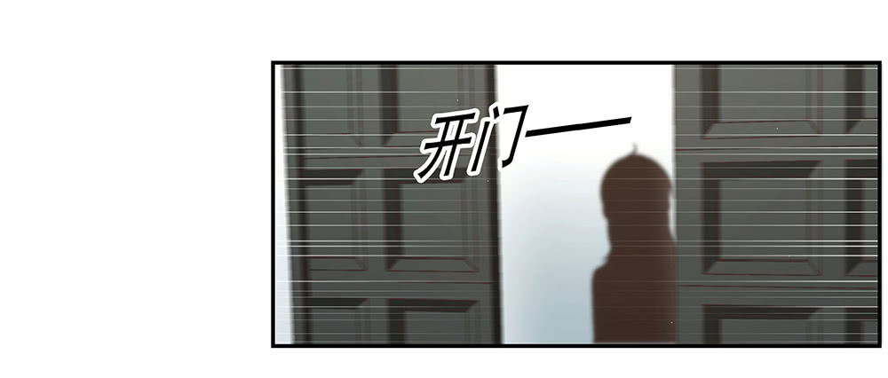 50.我的责任(1/3)-第54话