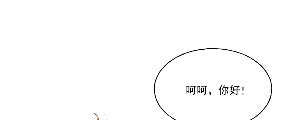 50.我的责任(1/3)-第54话