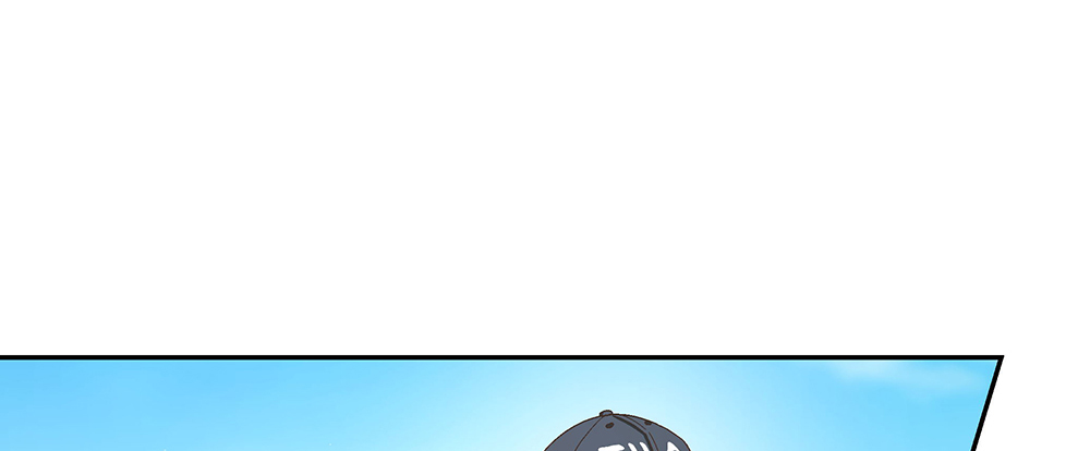52.吃醋(1/3)-第56话