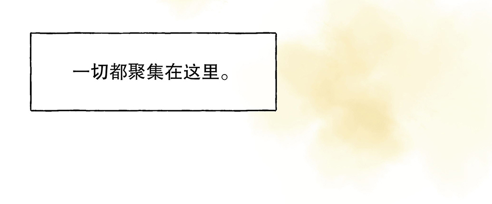 54.童年(1/4)-第58话
