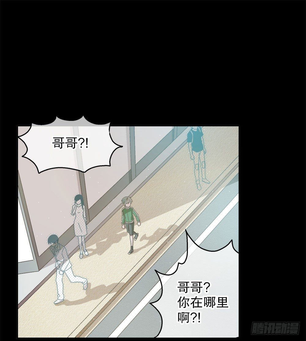 08.心中的希望(1/2)-第8话