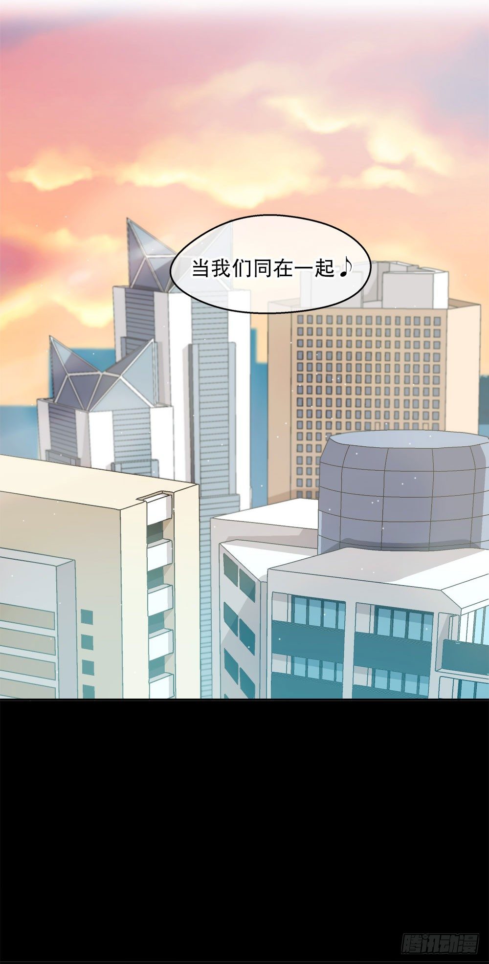 08.心中的希望(1/2)-第8话