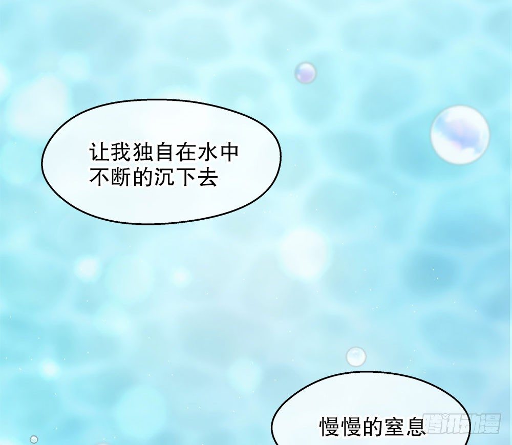 08.心中的希望(1/2)-第8话