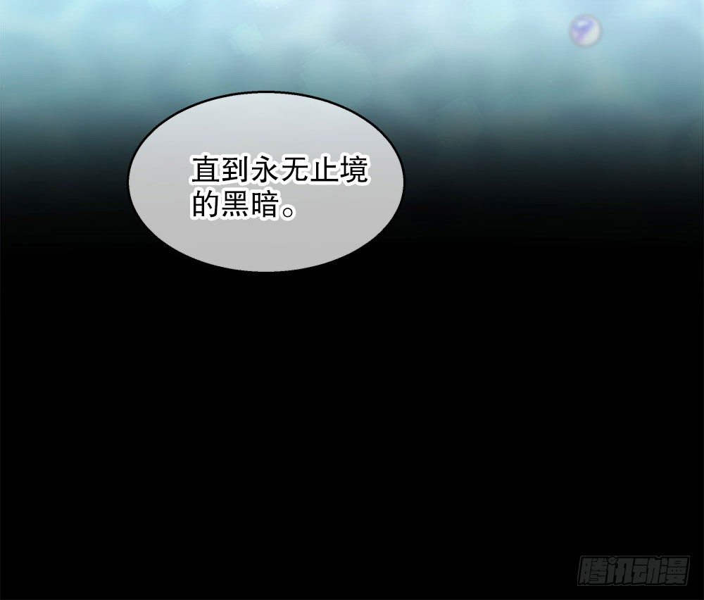 08.心中的希望(1/2)-第8话