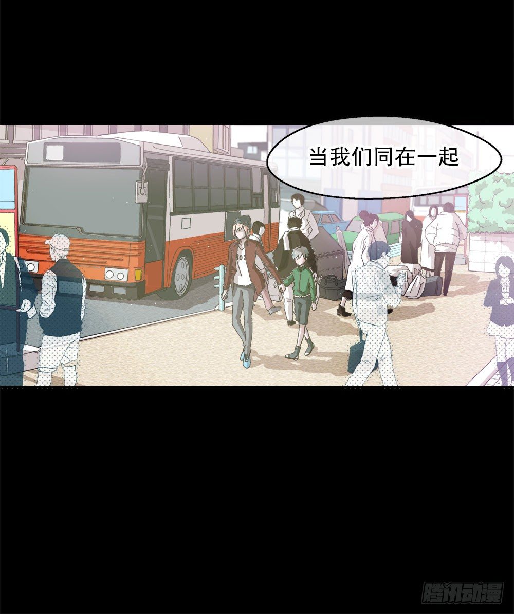 08.心中的希望(1/2)-第8话