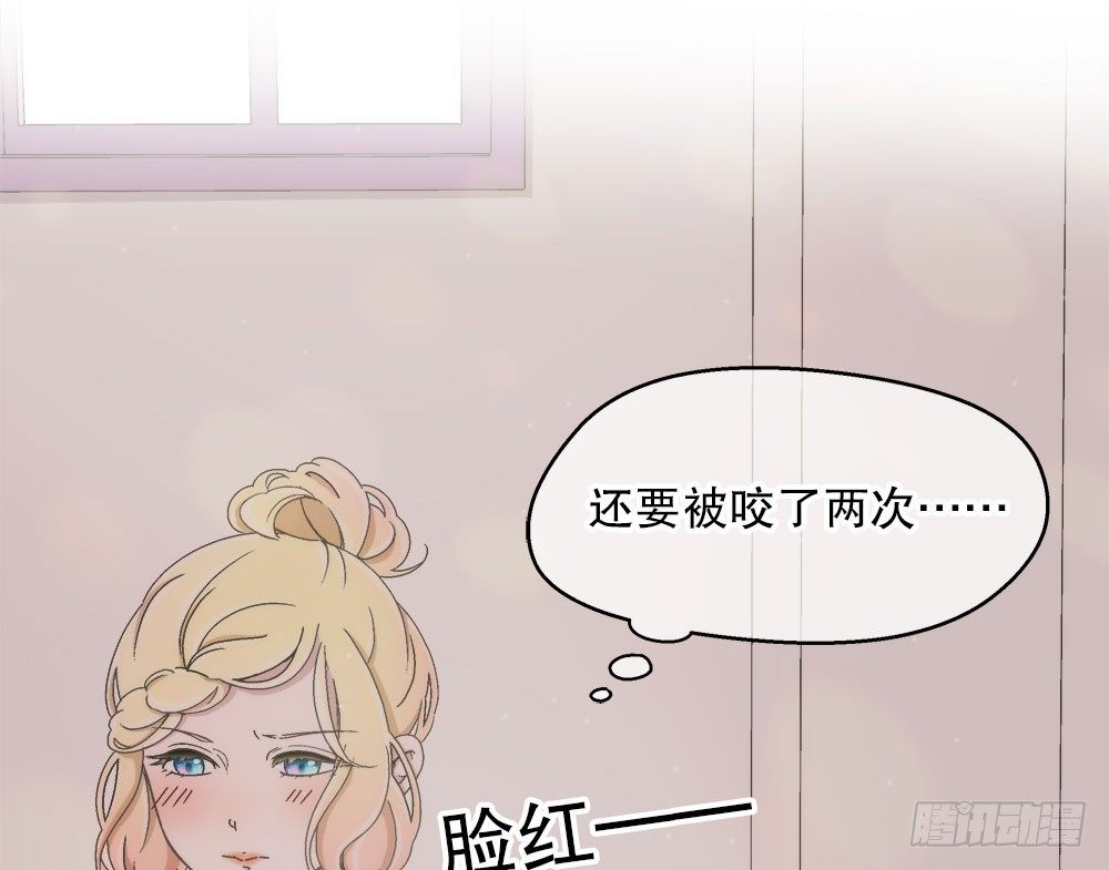 10.被嫌弃了(1/2)-第10话