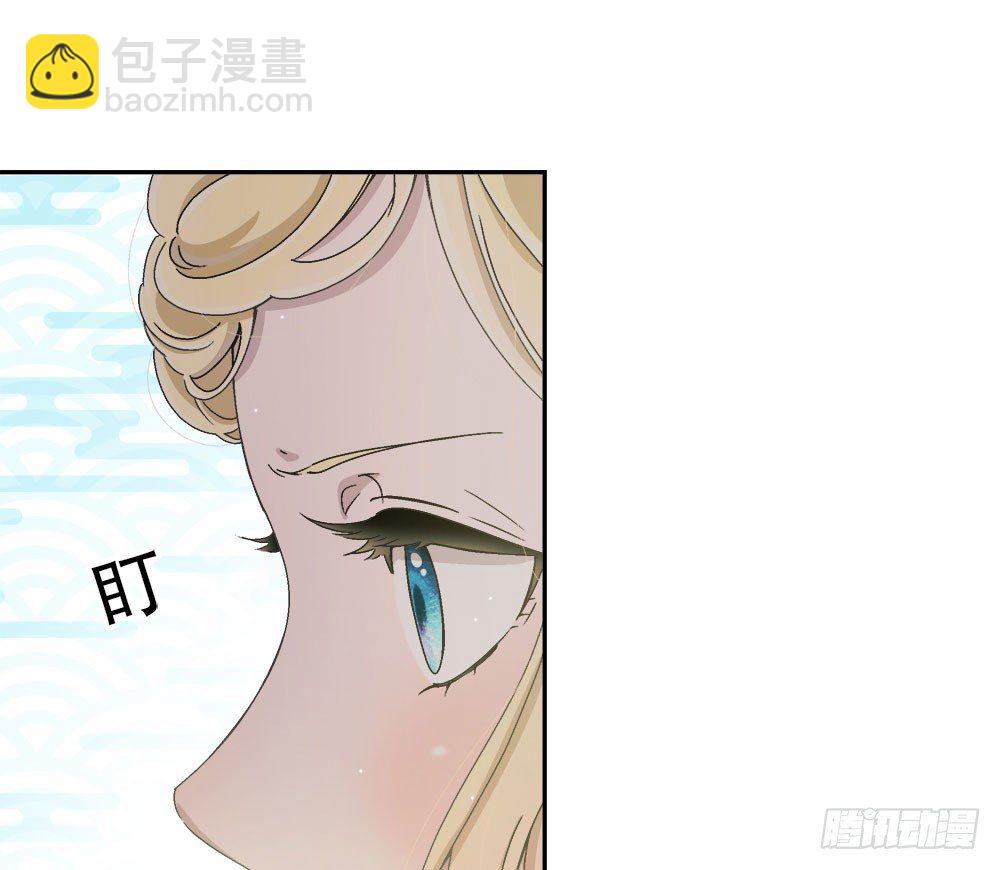 10.被嫌弃了(1/2)-第10话